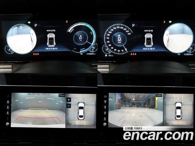 Hyundai Grandeur Hybrid (IG) Le Blanc 2023 — фото 24