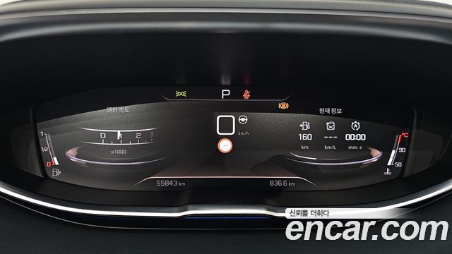 Peugeot 5008 (II) 1.2 Pure Tech GT 2022 — фото 8