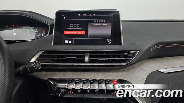 Peugeot 5008 (II) 1.2 Pure Tech GT 2022 — фото 14