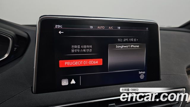 Peugeot 5008 (II) 1.2 Pure Tech GT 2022 — фото 27