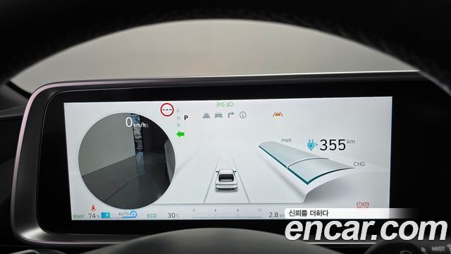 Hyundai Ioniq 6 Long Range AWD Prestige 2023 — фото 8