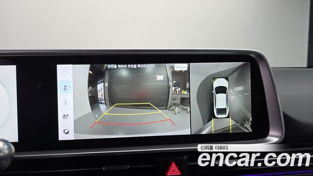 Hyundai Ioniq 6 Long Range AWD Prestige 2023 — фото 19