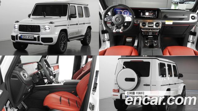 Mercedes-Benz G-Class (W463b) AMG G63 Edition 55