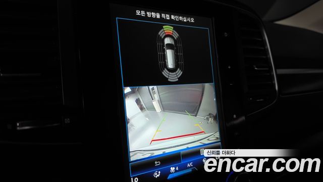 Renault Korea QM6 2.0 LPe RE Signature 2WD 2020 — фото 15