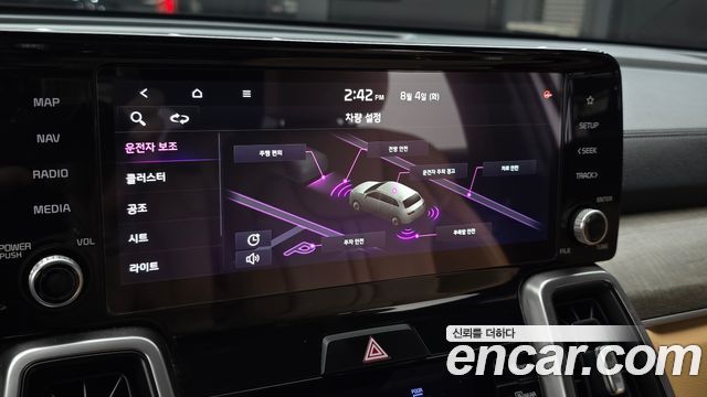 Kia Sorento (IV) Diesel 2.2 2WD Prestige 2021 — фото 31