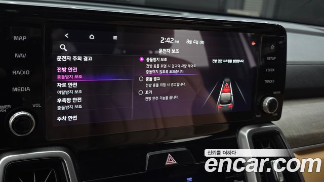Kia Sorento (IV) Diesel 2.2 2WD Prestige 2021 — фото 33