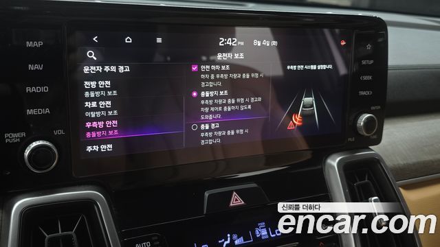 Kia Sorento (IV) Diesel 2.2 2WD Prestige 2021 — фото 35