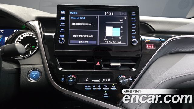 Toyota Camry (XV70) 2.5 LE Hybrid 2022 — фото 34