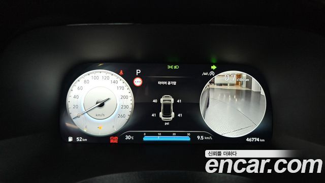 Hyundai Palisade Diesel 2.2 2WD VIP 2023 — фото 8