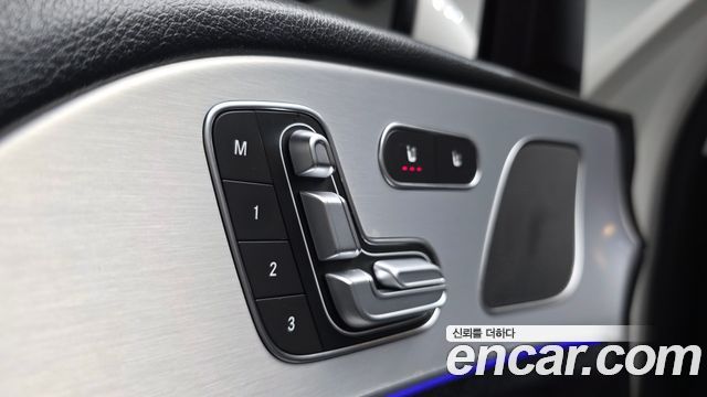 Mercedes-Benz GLE-Class (W167) GLE300d 4MATIC 2020 — фото 34