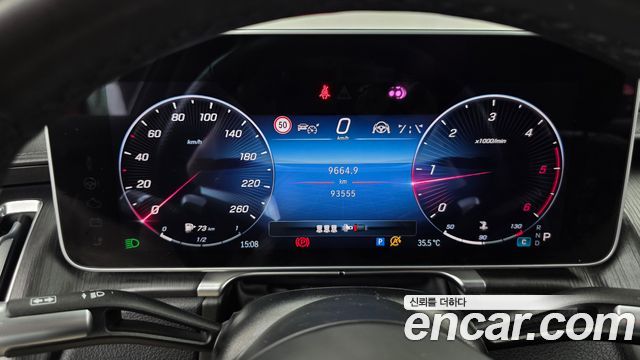 Mercedes-Benz S-Class (W223) S400 d 4MATIC 2023 — фото 8