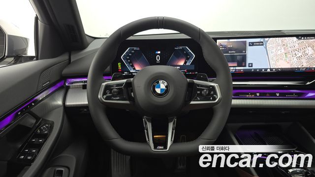 BMW 5 Series (G60) 530i xDrive M Sport 2026 — фото 13