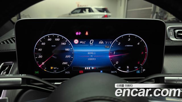 Mercedes-Benz S-Class (W223) S400 d 4MATIC 2022 — фото 8