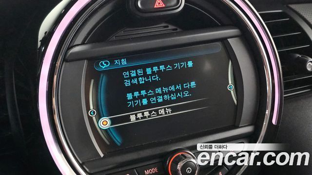 MINI Cooper Standard Third Generation 2018 — фото 18