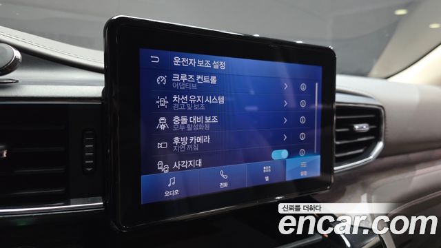 Ford Explorer (VI) 3.0 Platinum 4WD 2021 — фото 15
