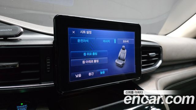 Ford Explorer (VI) 3.0 Platinum 4WD 2021 — фото 17