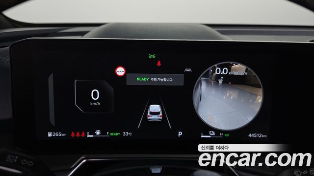 Kia Sorento (IV) HEV 1.6 4WD Gravity 2024 — фото 8