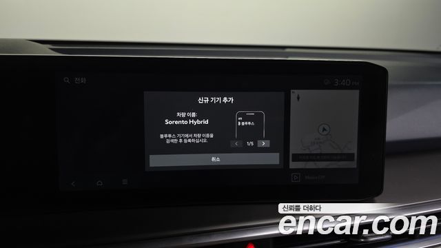 Kia Sorento (IV) HEV 1.6 4WD Gravity 2024 — фото 37