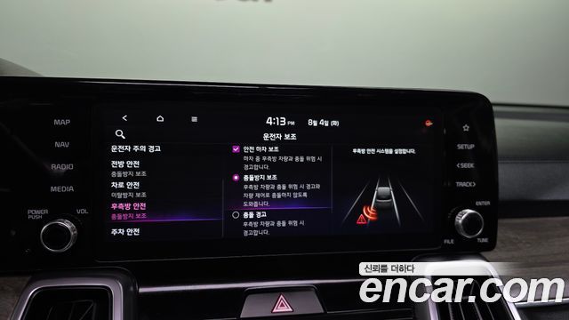 Kia Sorento (IV) Diesel 2.2 2WD Prestige 2022 — фото 20