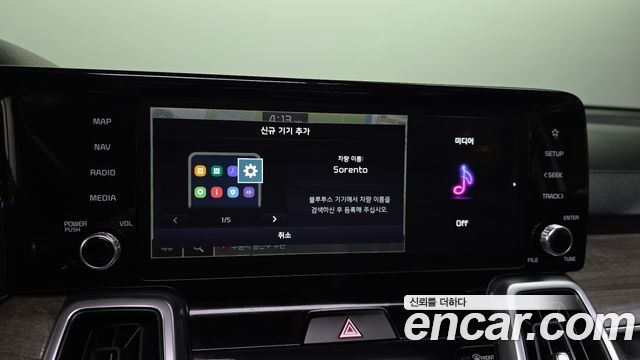 Kia Sorento (IV) Diesel 2.2 2WD Prestige 2022 — фото 21