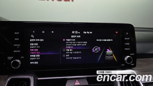 Kia Sorento (IV) Diesel 2.2 2WD Prestige 2022 — фото 39