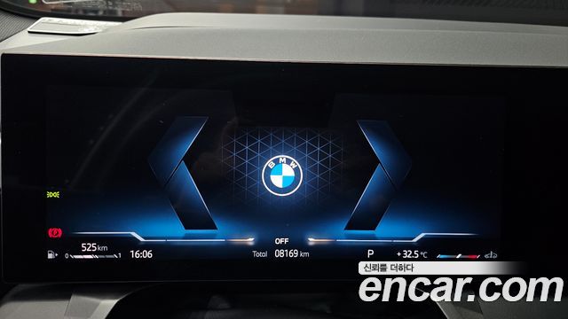 BMW X3 (G45) xDrive 20 M Sport 2025 — фото 8