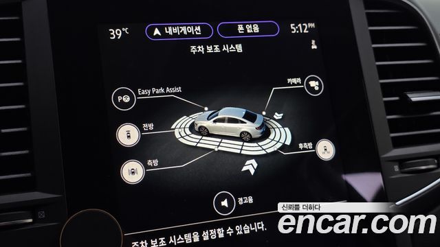 Renault Korea SM6 2.0 LPe Feel 2023 — фото 24