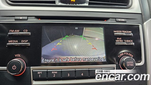 Nissan Altima 2.5 Smart L33 2017 — фото 15