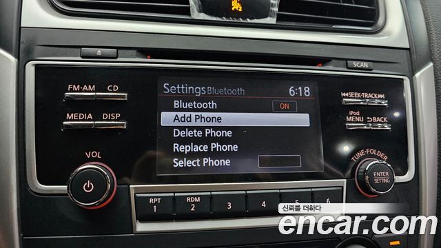 Nissan Altima 2.5 Smart L33 2017 — фото 16