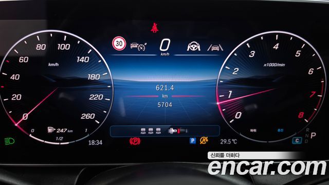 Mercedes-Benz GLC-Class (X254) GLC300 4MATIC AMG Line 2025 — фото 8