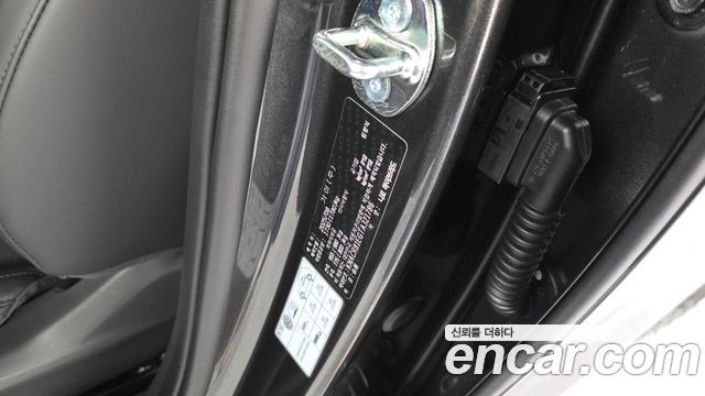 Kia Niro Prestige 2026 — фото 28