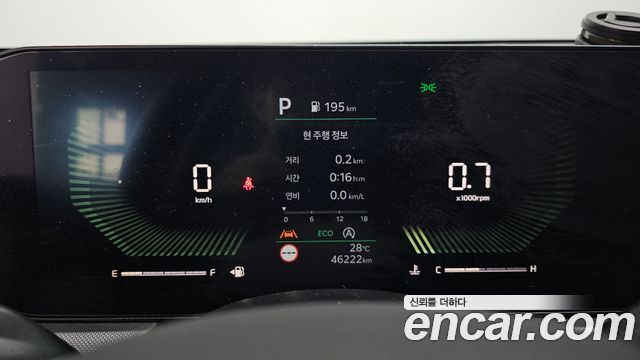 Kia K5 (III) 2.0 Prestige 2024 — фото 8
