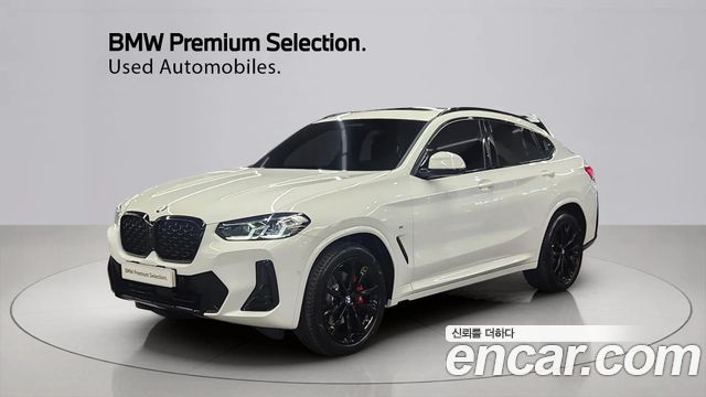 BMW X4 (G02) xDrive20i M Sport Pro Special Edition 2025 — фото 1