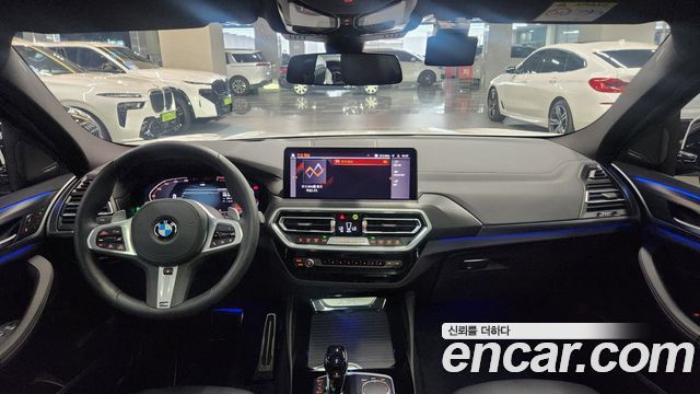 BMW X4 (G02) xDrive20i M Sport Pro Special Edition 2025 — фото 7
