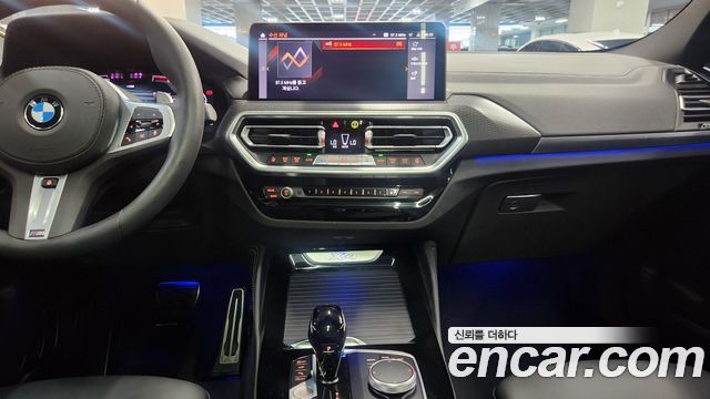 BMW X4 (G02) xDrive20i M Sport Pro Special Edition 2025 — фото 20