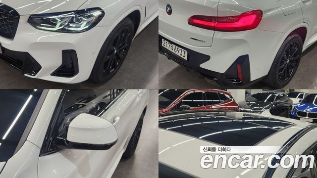BMW X4 (G02) xDrive20i M Sport Pro Special Edition 2025 — фото 22