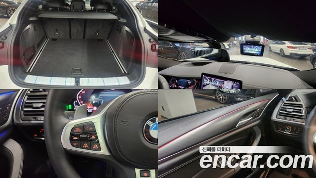 BMW X4 (G02) xDrive20i M Sport Pro Special Edition 2025 — фото 23