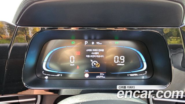 Hyundai Avante (CN7) 1.6 LPi (Rent car) Modern 2024 — фото 8