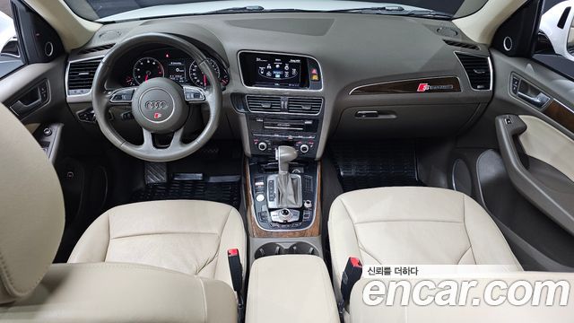 Audi Q5 3.0 TFSI Quattro 8R 2017 — фото 7