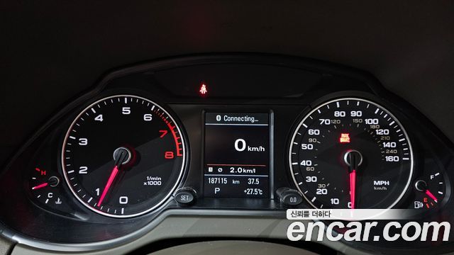 Audi Q5 3.0 TFSI Quattro 8R 2017 — фото 8