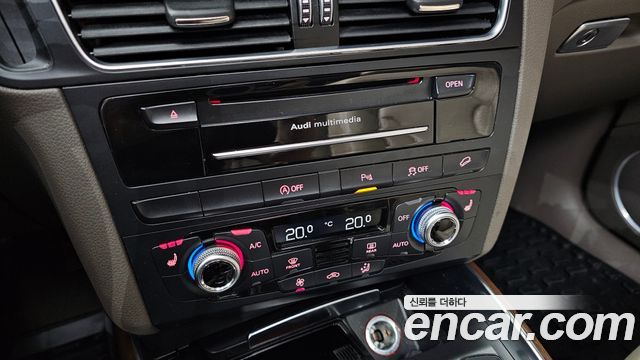 Audi Q5 3.0 TFSI Quattro 8R 2017 — фото 23