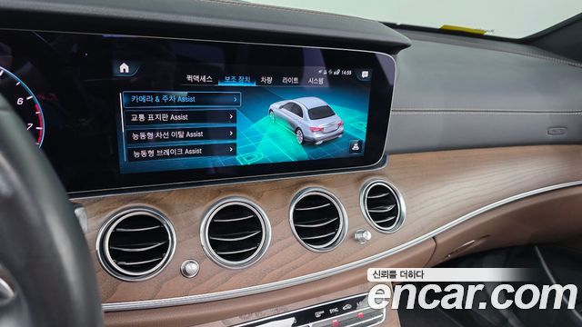 Mercedes-Benz E-Class (W213) E250 Exclusive 2023 — фото 16
