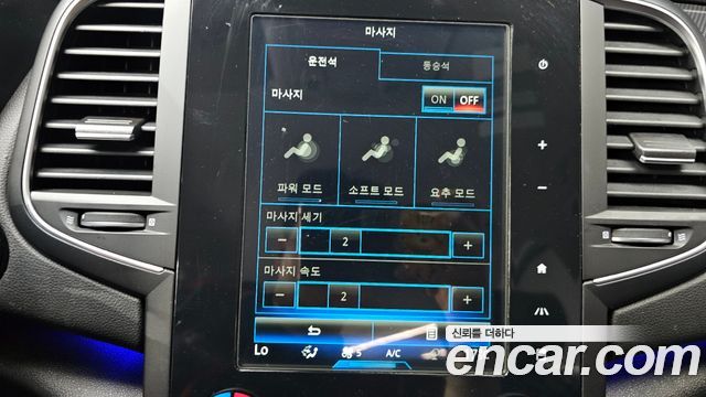 Renault Korea SM6 2.0 GDe LE 2016 — фото 17