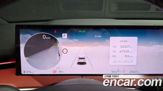 Genesis GV70 2.5T Gasoline 2WD 2025 — фото 8