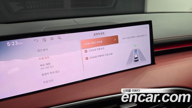 Genesis GV70 2.5T Gasoline 2WD 2025 — фото 17