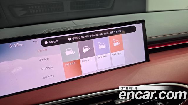 Genesis GV70 2.5T Gasoline 2WD 2025 — фото 28