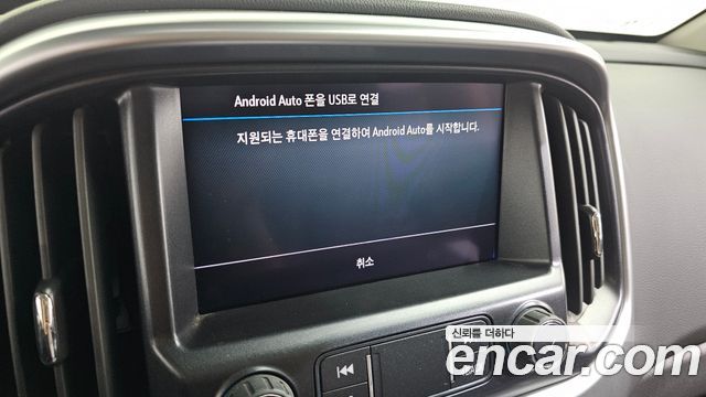 Chevrolet Real New Colorado 3.6 Extreme-X 4WD 2022 — фото 17