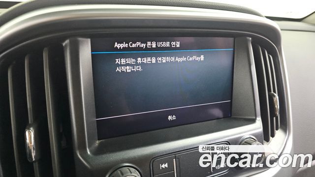 Chevrolet Real New Colorado 3.6 Extreme-X 4WD 2022 — фото 18