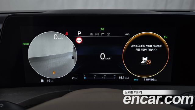 Kia K8 Hybrid Noblesse 2023 — фото 8