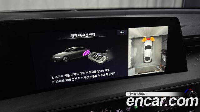 Kia K8 Hybrid Noblesse 2023 — фото 17